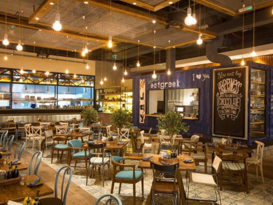 Eat Greek kouzina - The Dubai Mall