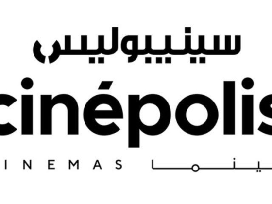 Cinepolis Cinema