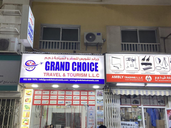 Grand Choice Travel & Tourism