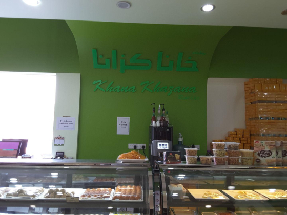 Khana Khazana Restaurant