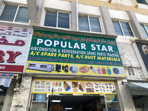 Popular Star Aircondition & Refrigeration Spare Parts Trading