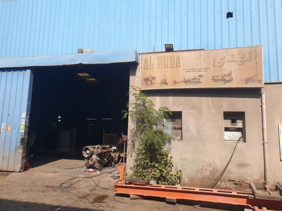 Al Huda Machines Repairing