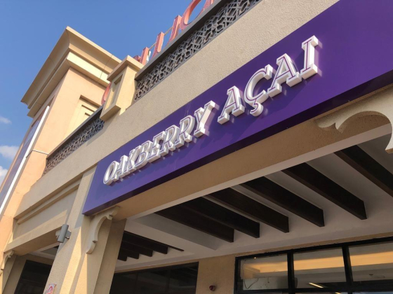 Oakberry Acai