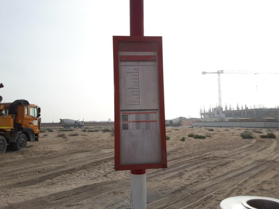 Jebel Ali Industrial Area, National Polystrene 1 Bus Stop