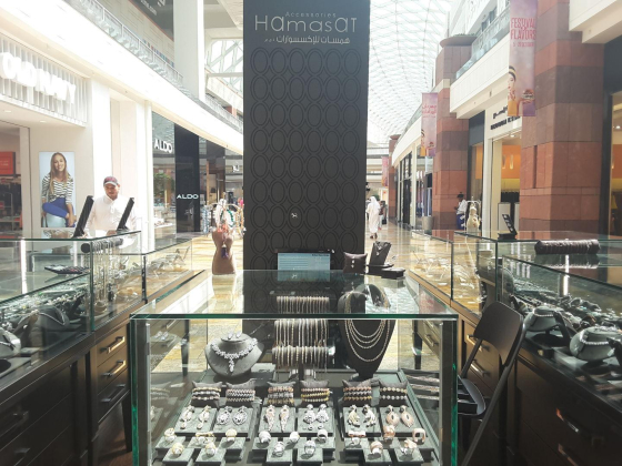 Hamasat Accessories