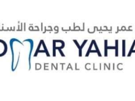 Omar Yahia