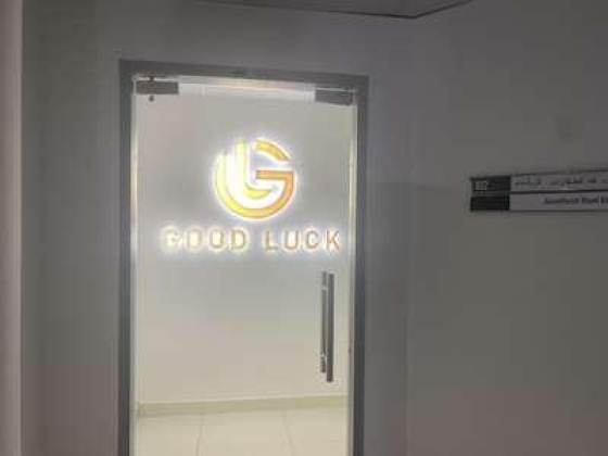 Goodluck Real Estate