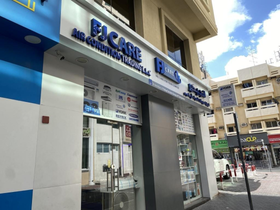 Fjcare Air Condition Trading