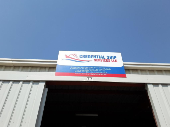 Credential Ship Services