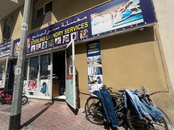 Sterling Laundry Services