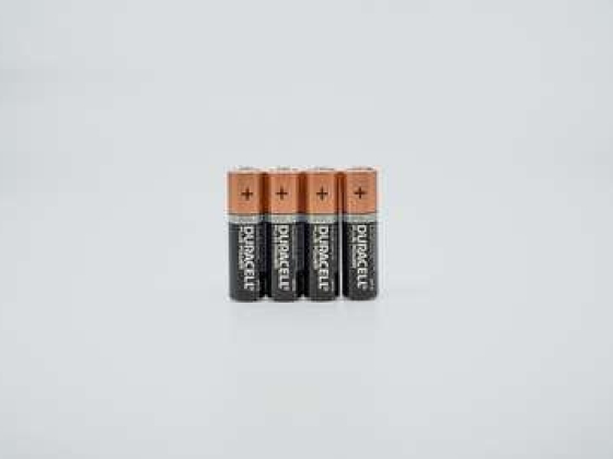 Ard Ur Batteries Trading