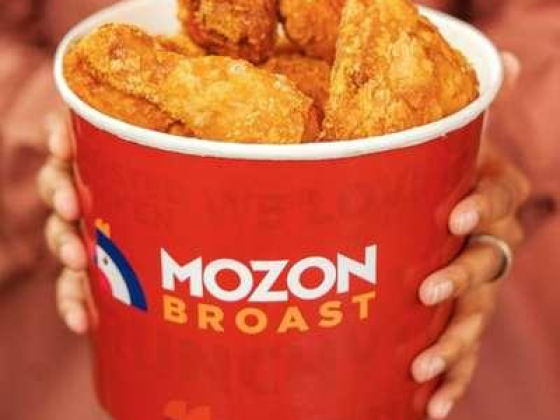 Mozon Broast