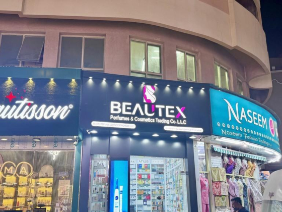 Beautex Perfumes & Cosmetics Trading