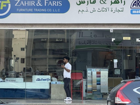 Zahir & Faris Furniture Trading