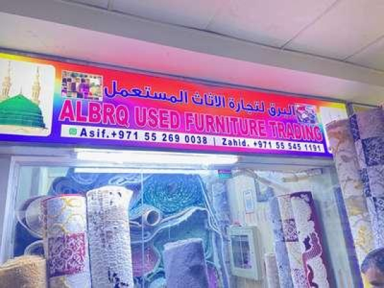 Albrq Used Furniture Trading
