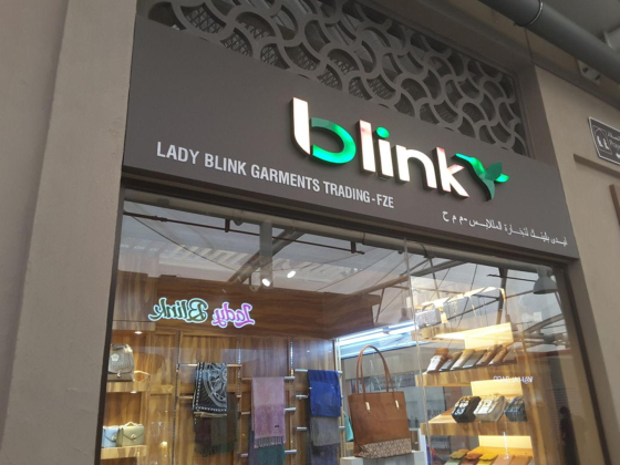Blink Garments Trading