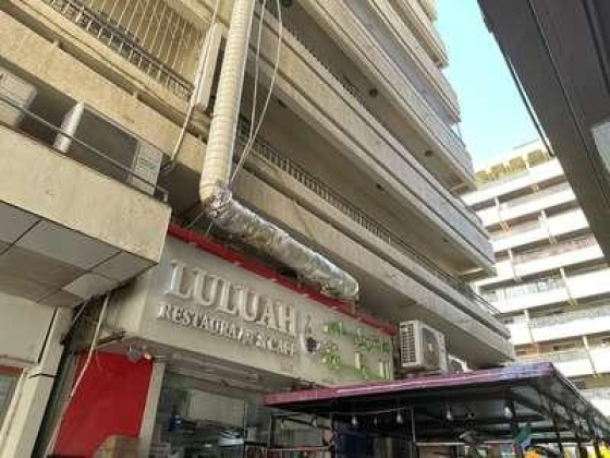 Luluah Resturant & Cafe