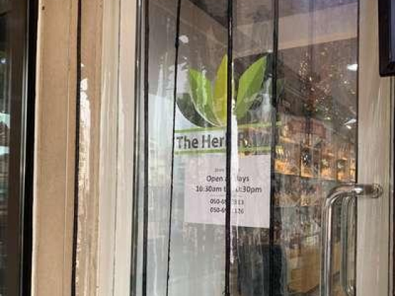 The Herb Room