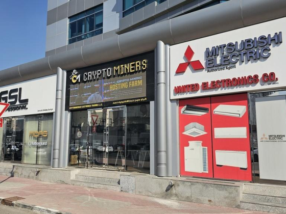 Cryptominersae Electronics Trading
