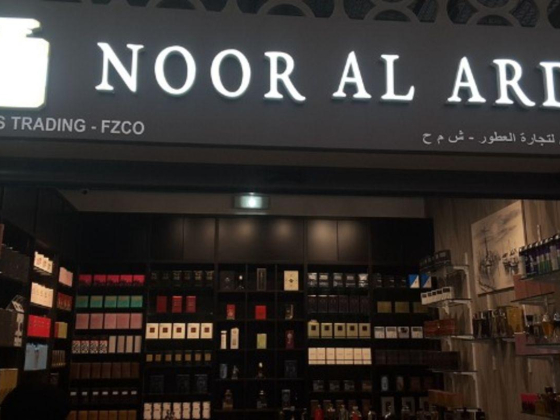 Noor Al Ard Perfumes Trading