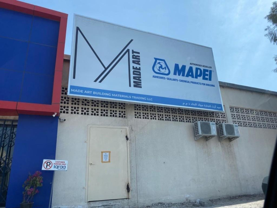 Made Art Building Materials Trading
