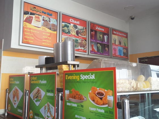 Dosa Plaza