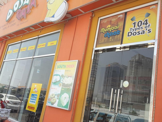 Dosa Plaza