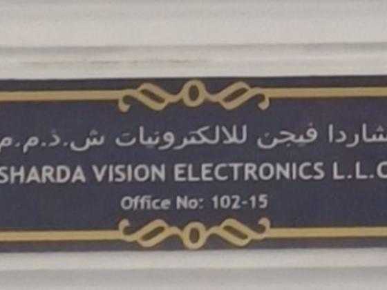 Sharda Vision Electronics