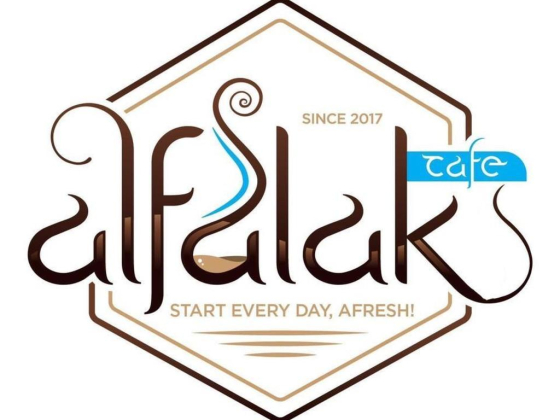 AlFalak Cafe