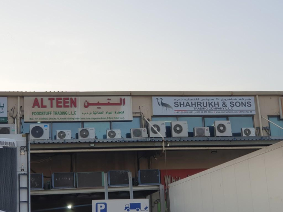 Shahrukh And Sons Trading Company