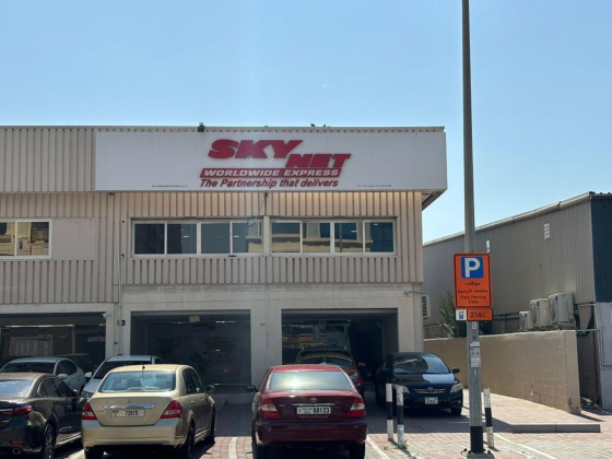 SkyNet Worldwide Express