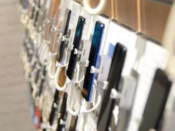 Zeeshan And Shakoor Mobile Phone Trading