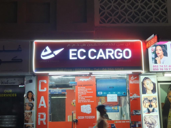 Ec Cargo Services