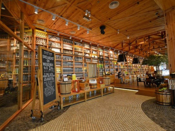 Social House - The Dubai Mall