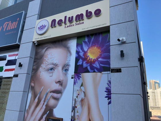 Nelumbo Ladies Saloon