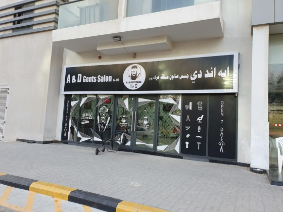 A&D Gents Salon