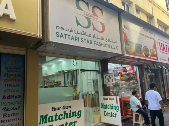 Sattari Star Fashion