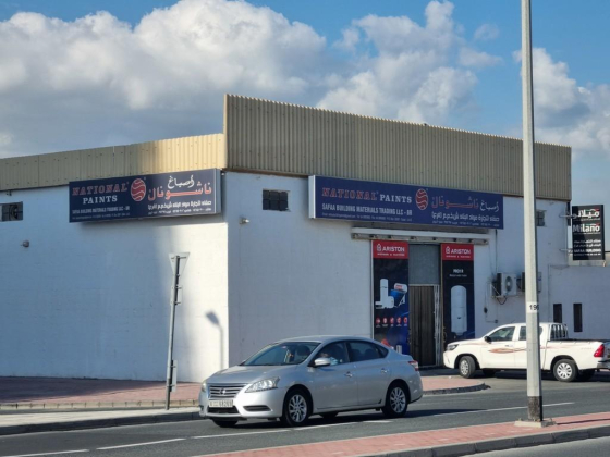 Safaa Building Materials Trading L.L.C