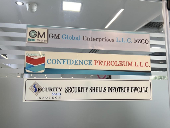 Confidence Petroleum