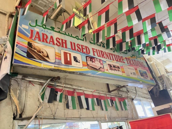 Jarash Used Furniture Trading