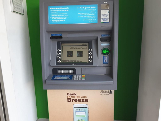 Standard Chartered Bank