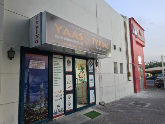 Yaas Businessmen Services