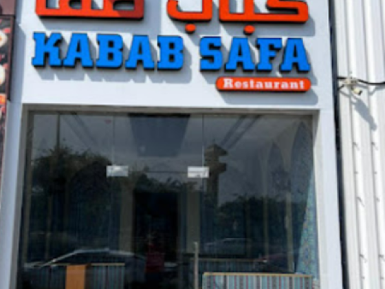 Kabab Safa Restaurant L.l.c (branch)