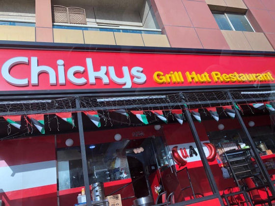 Chickys Grill Hut Restaurant