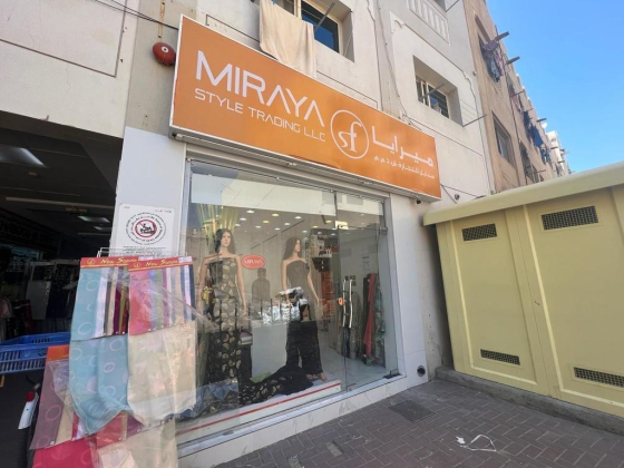 Miraya Style Trading