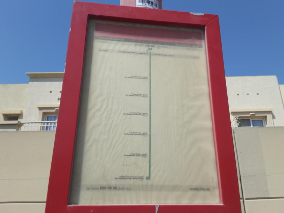 The Springs Entrance Gate 5 2 Bus Stop
