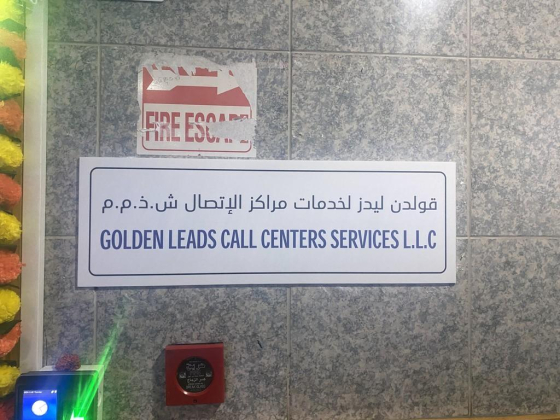 Golden Leads Call Centers Services