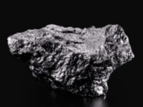 Memas Commodities DMCC