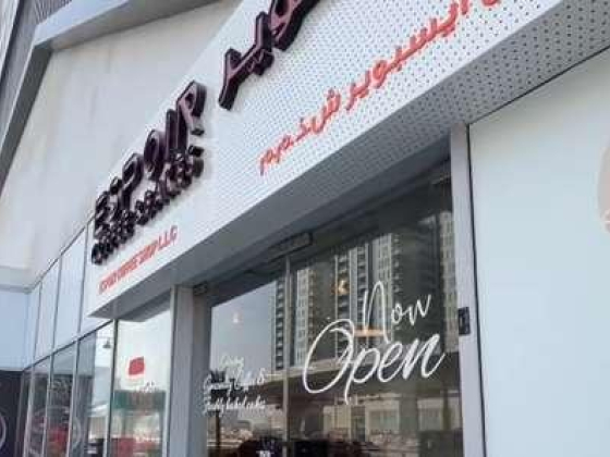 Espoir Coffee & Bakes