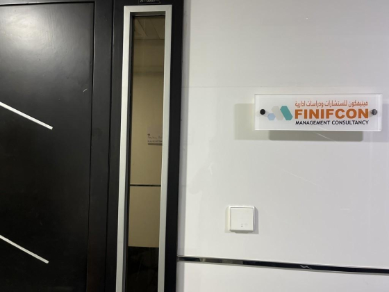Finifcon Management Consultancy